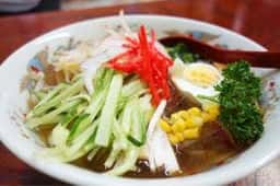 大廣