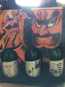 道の駅しちのへ 七戸町文化村