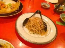 花丘飯店