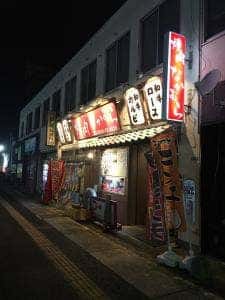 焼肉なかむら