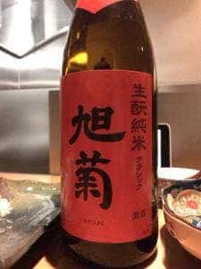 ひとしずく 健美和食＆日本酒生酛