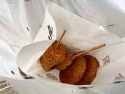 カネ吉山本 本店