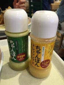 リンガーハット 宇都宮ベルモール店