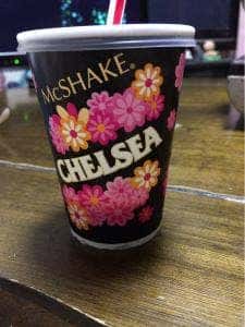 マクドナルド 到津店