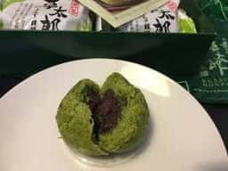 草太郎本舗 本店