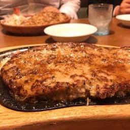 びっくりドンキー クリスロード店