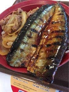 すき家 大網白里店