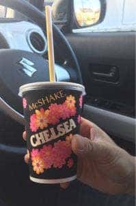 マクドナルド イオン津店