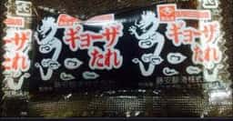 餃子専門店 まる千餃子 市立病院前店