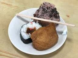 福寿堂