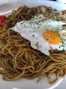 まるは