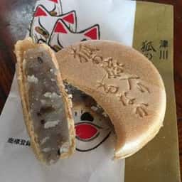 きりん堂