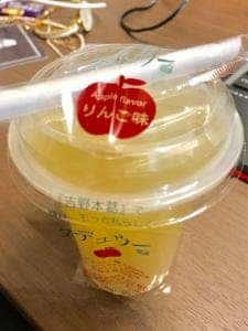 天極堂 JR奈良駅店