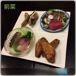 旬庵