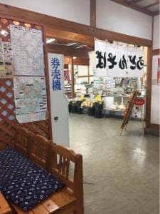 竜神そばの郷