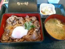 なか卯 札幌本町店