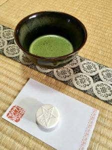 安倍文殊院