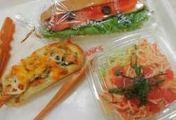 VIE DE FRANCE 名鉄岐阜店
