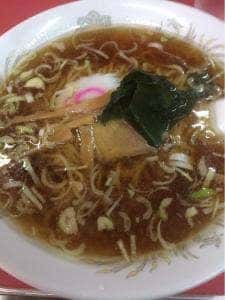 五十番