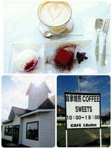 カフェ ローブ