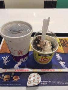マクドナルド ララガーデン川口店