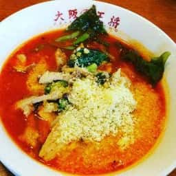 大阪王将 つくば店