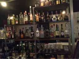 Lounge Bar SOMA