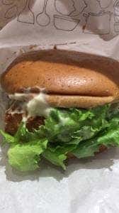 モスバーガー R20桜上水店