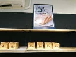 食パン工房 春日 桜塚店