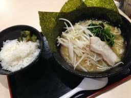 横浜家系らーめん 宝来家