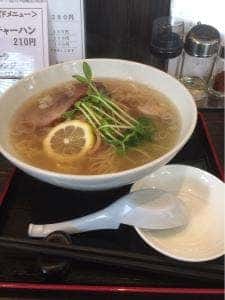 麺屋ふうる