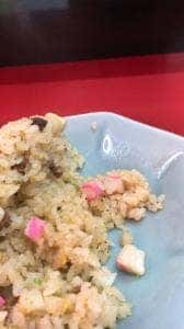 大昇軒