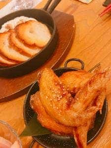 Ayatori