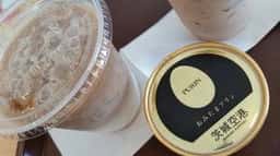 スカイライトカフェ