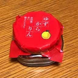 柚子辛凛