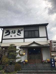 丸武