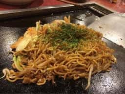 あらじん