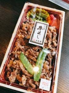 千成亭 八幡堀店