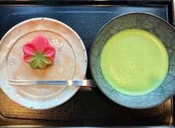 金子茶房