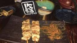 焼鳥修