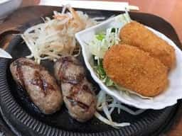 センターリバー 南バイパス板付店