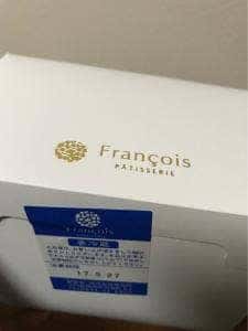 洋菓子のフランソワ ゆめタウン小野田店
