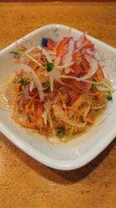 お華もと