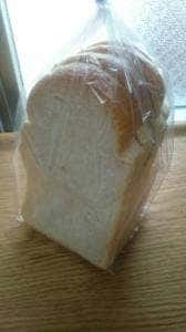 okinawa bakery ippe coppe