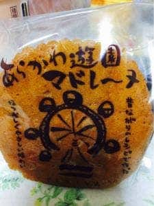 セキヤ洋菓子本店