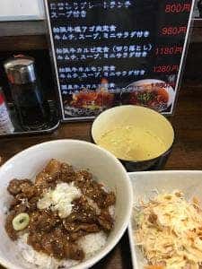 大衆ホルモン焼肉 創 名古屋店