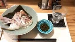 かん田