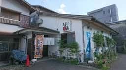 川福