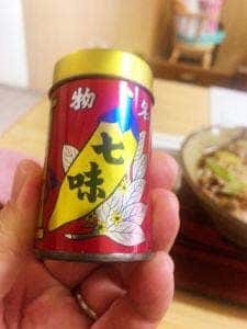柏屋