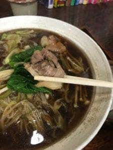 つるや 五福店